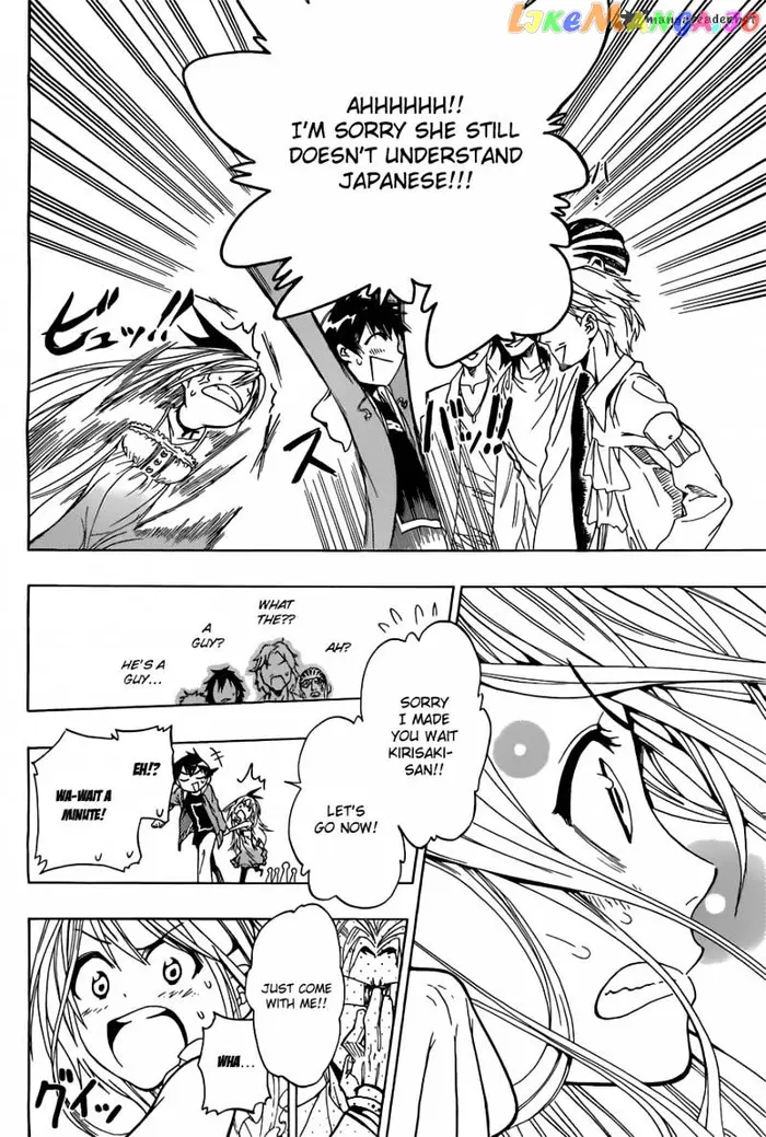 Nisekoi Chapter 3 image 17_optimized